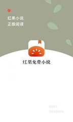 开云app官网下载入口